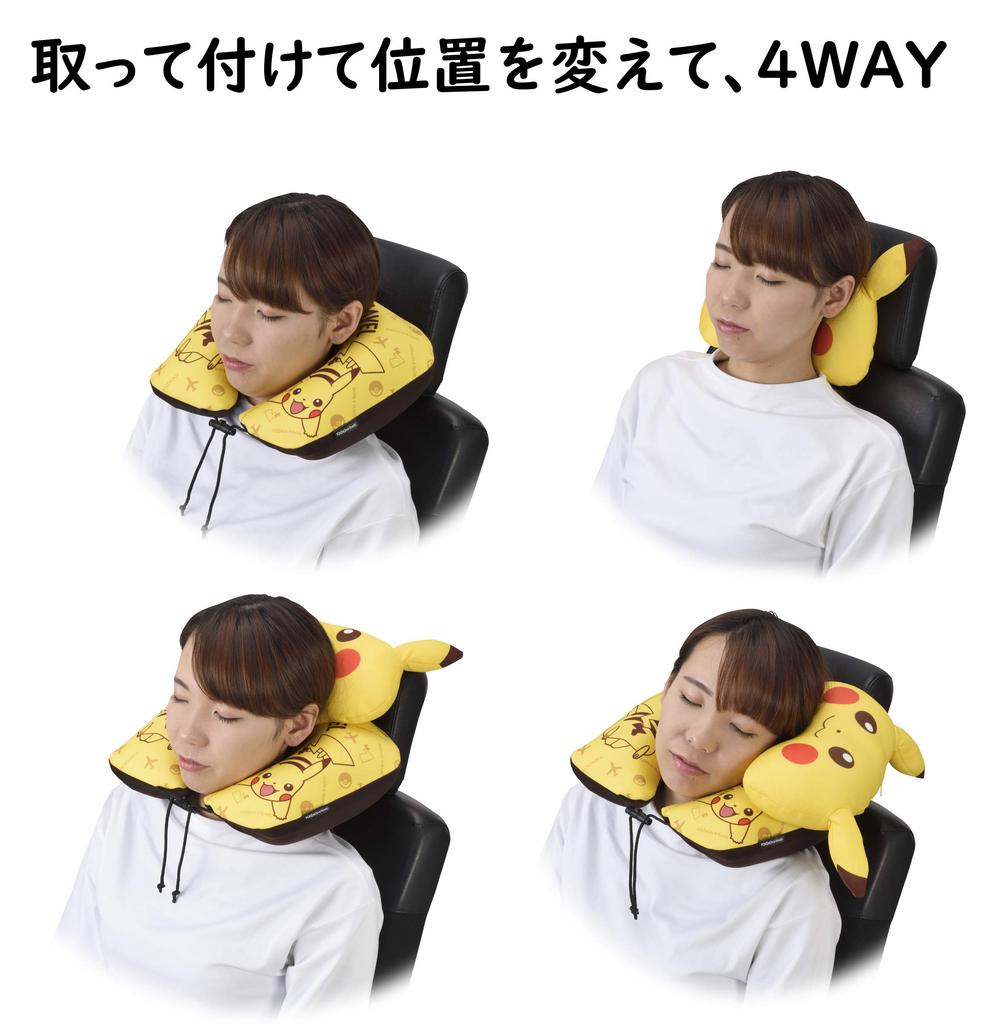 Gowell Pokemon Neck Airplane Airplane Airplane Pillow with Mini Pikachu Cute Travel Pillow, U-Shaped Cushion, (Travel Accessory, Character, Item)