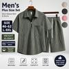 Plus-Size Men's Striped Short-Sleeve Set: Summer Casual Sports Two-Piece Set, Japanese-Style Trendy Loose-Fit Shirt and Shorts