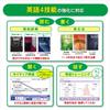 Casio Electronic Dictionary for High School Students 220 Ex-word (XD-SX4800WE, Contents, White, XD-SXN48WE Set)