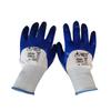 Xingyu N2052 Nitrile Coated Work Gloves