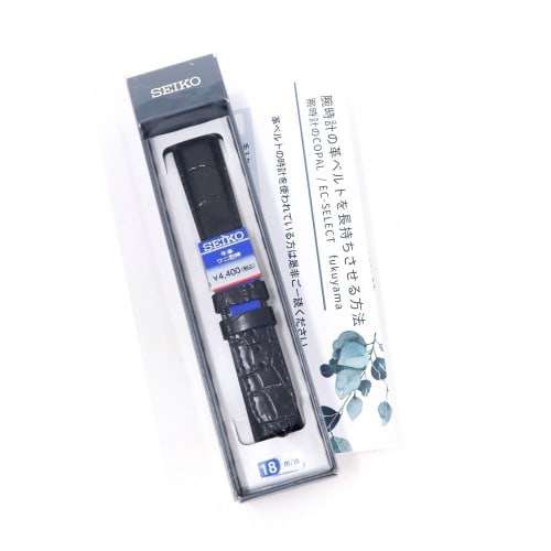 Seiko Watch Band, 22mm, Cowhide Leather Strap, Men's, Black, SEIKO, Care Instructions Included, RS03C22BK