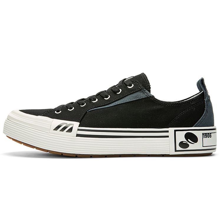 Mizuno Court S Low Ec Color Block Versatile Low Top Sneakers Unisex Sneakers Black White D1GH221704 37