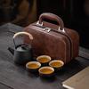 Yipan Portable Ceramic Travel Tea Set