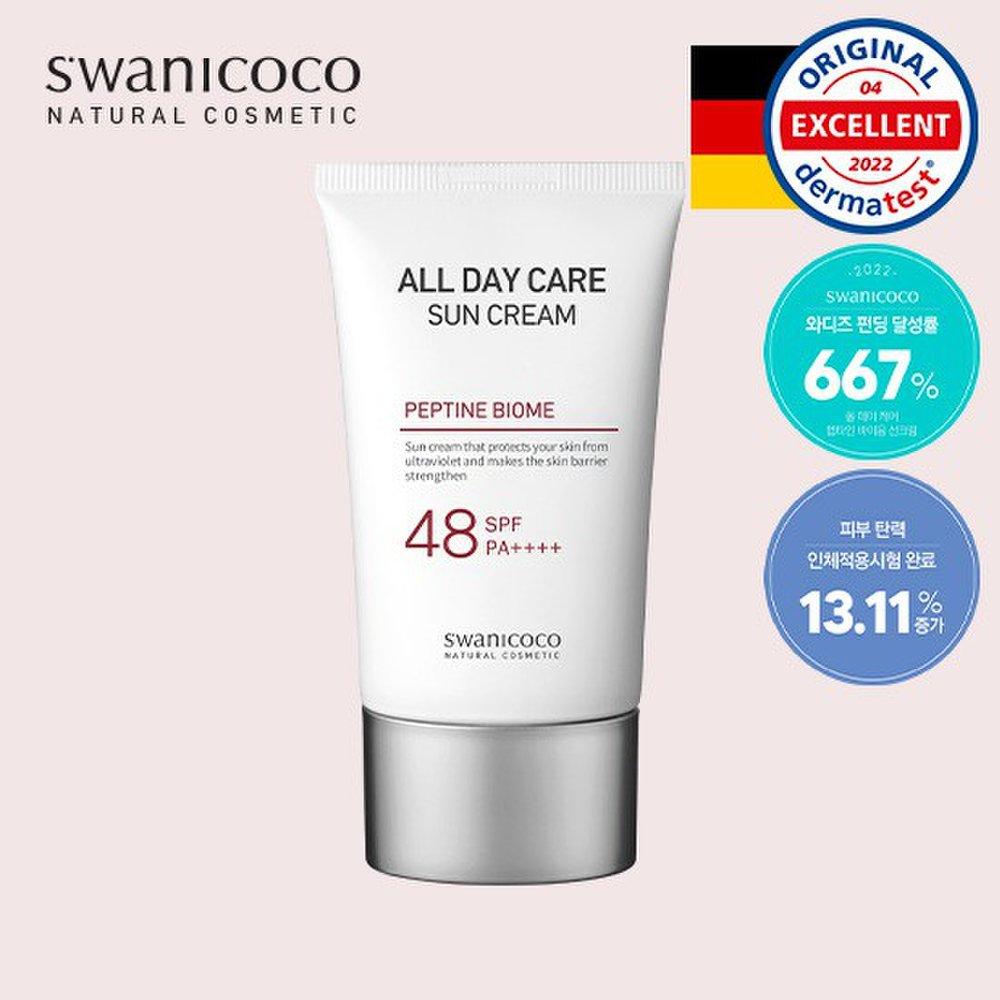 

Swanicoco All Day Care Peptine Biome Sun Cream 50ml