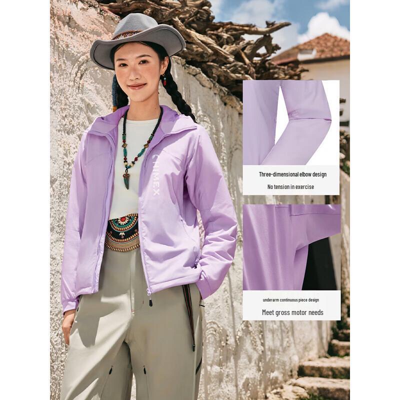 TOREAD Warm & Durable Outdoor Shell Jacket