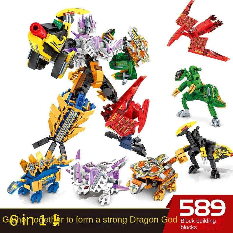 Holy Beast Toto Timetable Metamorphosis Mecha Puzzle Lauding Block Toys Boys