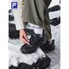 FILA Women's Ruoyun 3+ Outdoor Trail Running Shoes