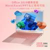 BINTEC FHD Slim and Lightweight 16GB Windows 11 Office No Setup Intel 11th Gen Celeron Quiet IPS USB Mini Laptop for Studying or Slim PC for Beginners