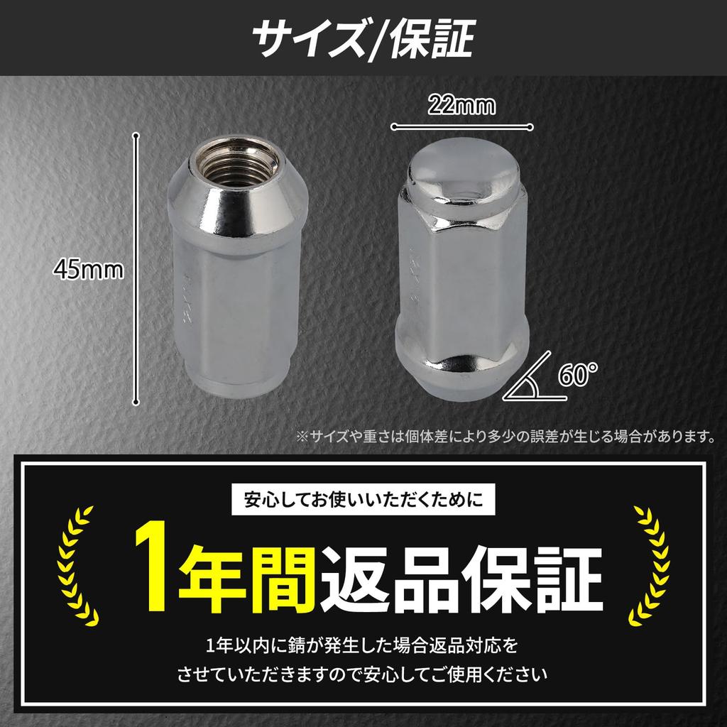 [Deepa] Hiace Wheel Nuts 24 Pieces M12 P1.5 19HEX 1.8 inches (45 mm) Long Nut Surf Rankle, 6 Holes