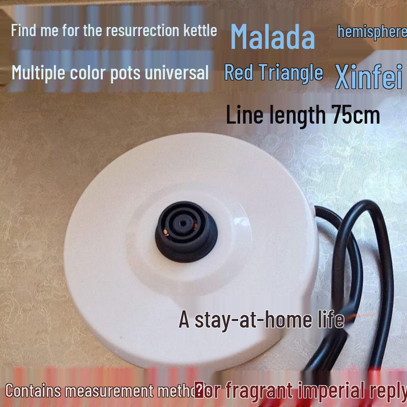 Uniwersalna podstawa do czajnika elektrycznego o dużej mocy firmy Wanlida