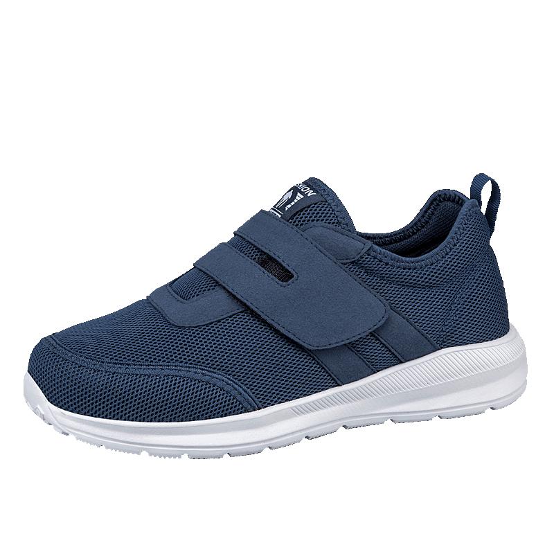 Unisex Diabetic Orthopedic Shoes Soft Comfortable