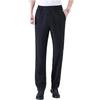 Men's Ice Silk Linen Straight-Leg Pants