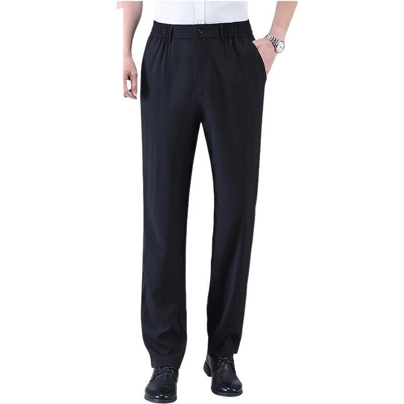 Men's Ice Silk Linen Straight-Leg Pants