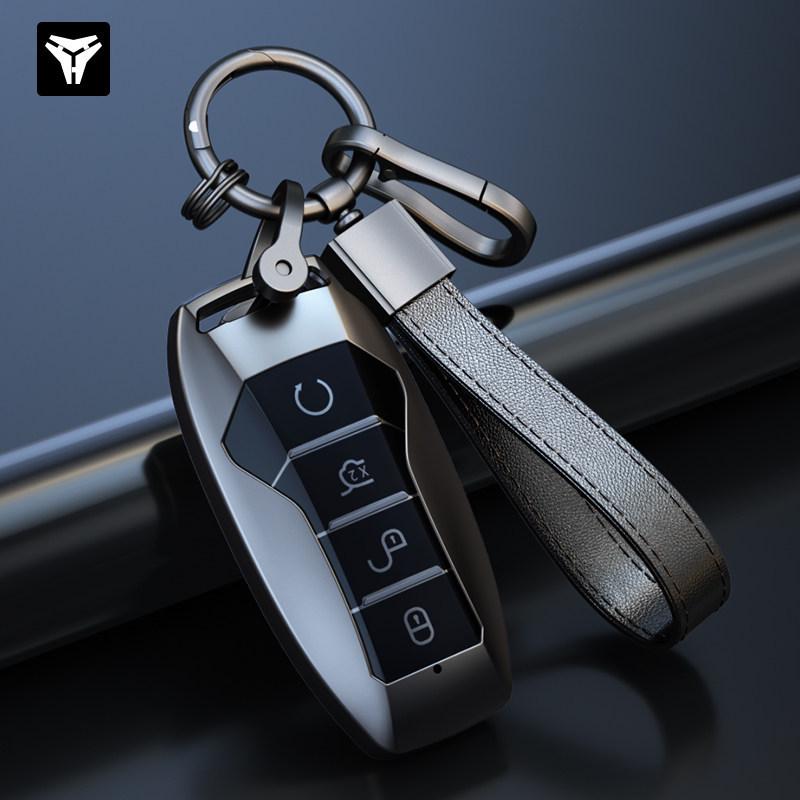 Compatible Key Case for BYD Models: Song, Qin, L PLUS, DMI, Han, Tang, Yuan Pro, Destroyer 05, Dolphin, Seal, and Seagull EV