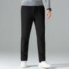 Men's Warm Duck Down Straight-Leg Casual Pants