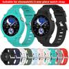 Silicone Sports and Leisure Watch Strap Suitable for Vivo Watch5/watch3 Smart Watch Accessories Smart Wearables