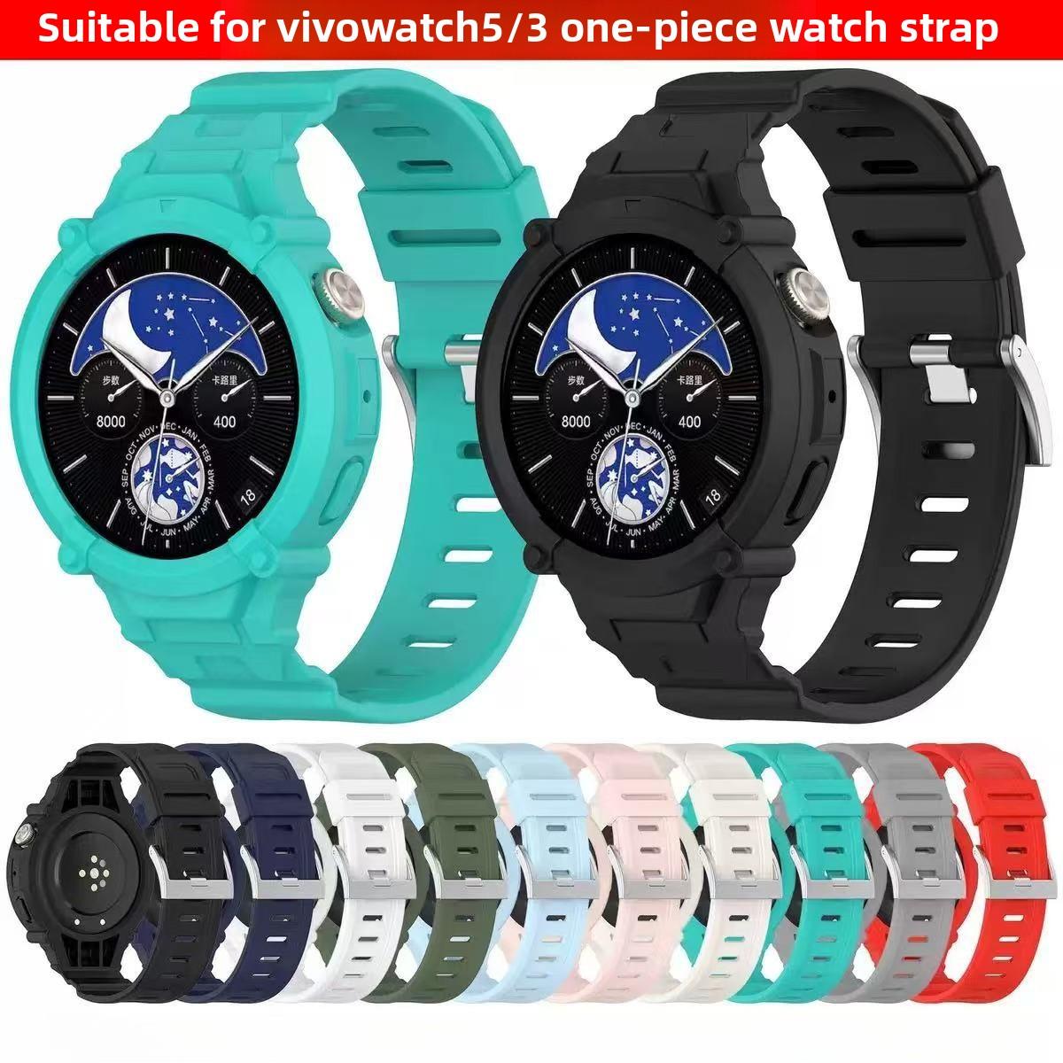 

silicone sports and leisure watch strap suitable for vivo watch5/watch3 smart watch accessories smart wearables червоний