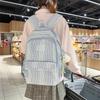 Gestreifter Rucksack Schülerrucksack Schultasche Pendler Rucksack mit großem Fassungsvermögen
