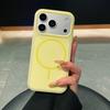 Custodia Magnetica Opaca Effetto Pelle per iPhone 17 Pro Max - Colore Caramella, Foro Grande, Design Protettivo