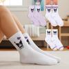 Kuromi Multi Junior Mid-Calf Socks 4-Pair Set