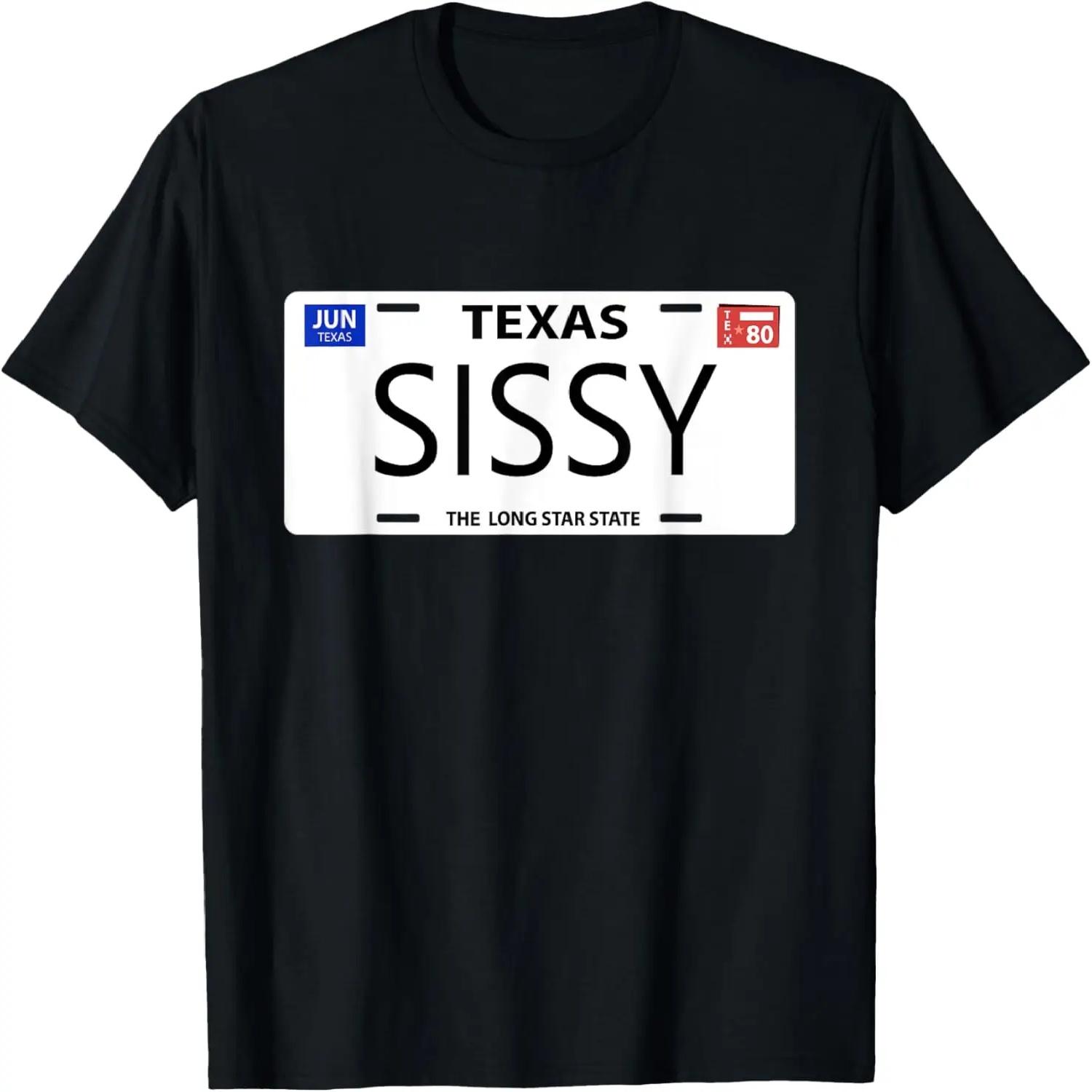 Texas Tees, Mama Shirt, Dad Shirts for Men, S