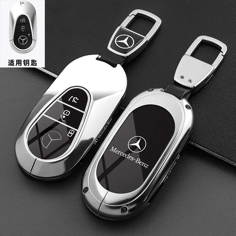SUG2 Alloy Car Key Case Cover Protection Shell For Mercedes Benz EQ AMG EQA 350 EQB EQC 400 EQE 350 EQS H243 X254 N293 V295 V295 W447