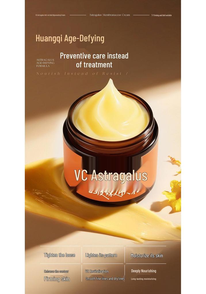 Dongfang Mei Ji VC Astragalus Anti-Wrinkle Hydrating Brightening Face Cream