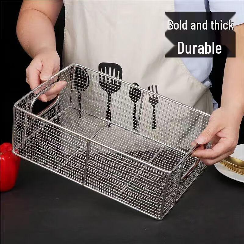 Stainless Steel Deep Fryer Basket
