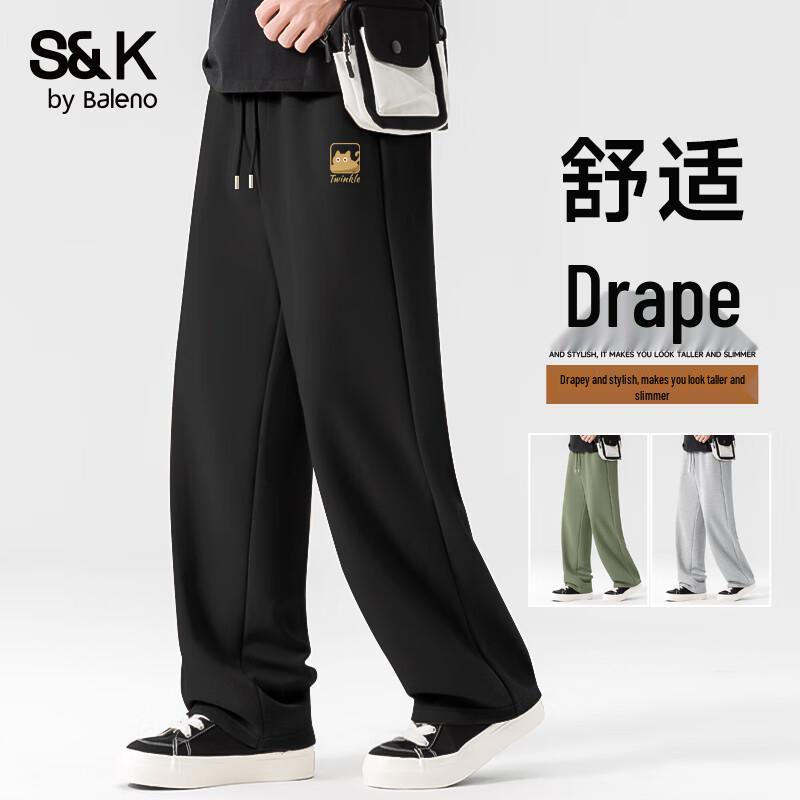 Baleno S&K Men's Relaxed Fit Straight Leg Cartoon Print Casual Pants