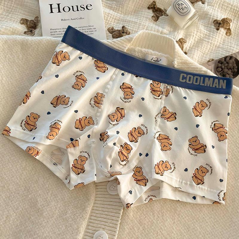 7A Antibacterial Cotton Mid-Waist Boxer Briefs for Men & Women