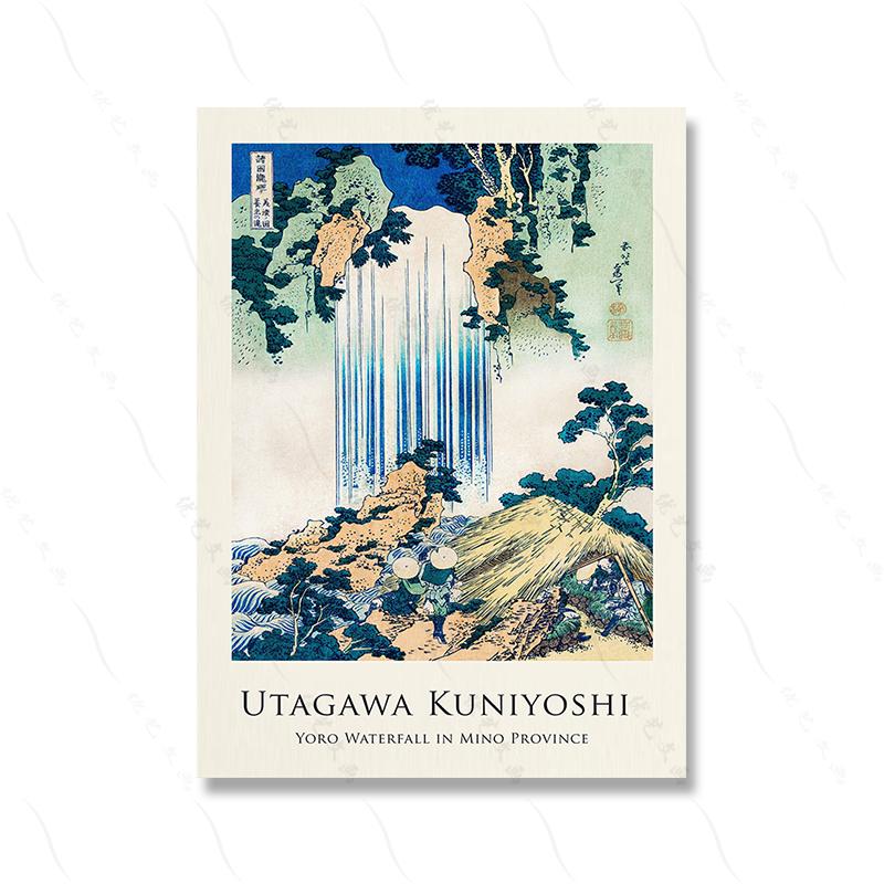 

Японская галерея, настенный художественный постер, набор печатных деревянных блоков, Ретро постер Кацусика, Канагава, большая волна, холст, картина, домашний декор для комнаты 21x30cm No Framed