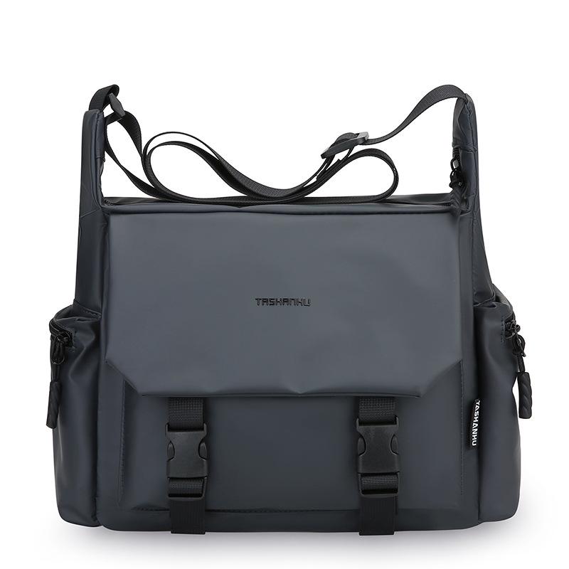 

New Urban Style PU Leather Crossbody Bag—Wear-Resistant, Splash-Proof, Casual & Compact. серый