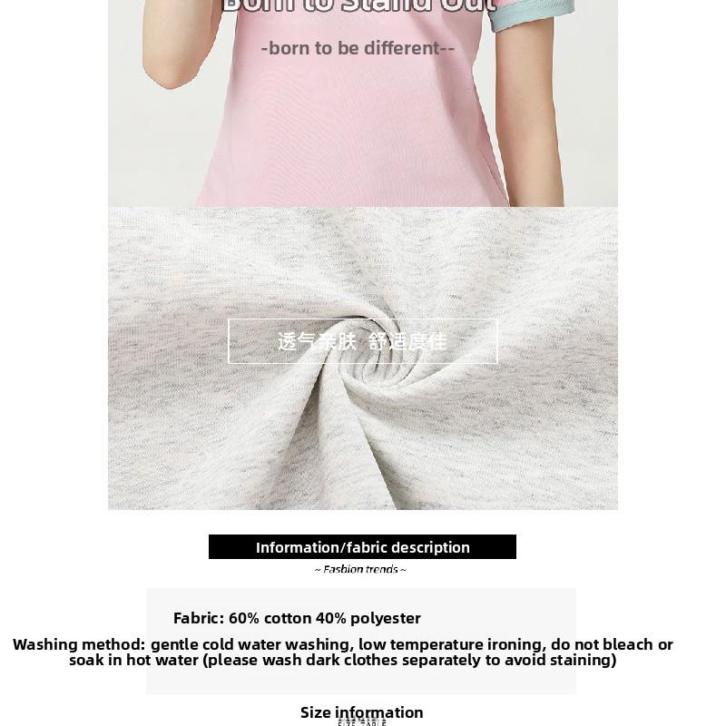 Heavyweight color-blocked round-neck women's simple versatile short-sleeve T-shirt, regular shoulder, cropped slim-fit top