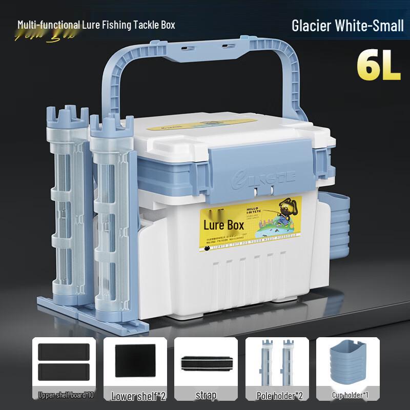 ADVANCE Multi-functional Lure Fishing Tackle Box Small