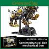Lion Mechanical Puzzle Building Blocks Suitable For Daily Gifts Childrens
