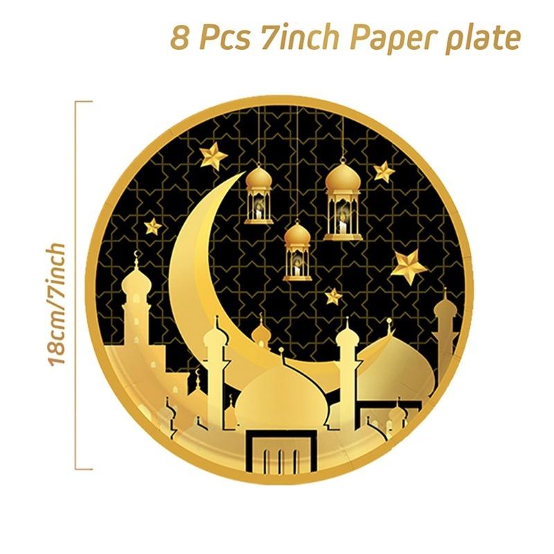 Elegant Disposable Dinnerware Set for 8 Guests Plates Cups and Napkins for Muslims Eid Festival Festive Celebration