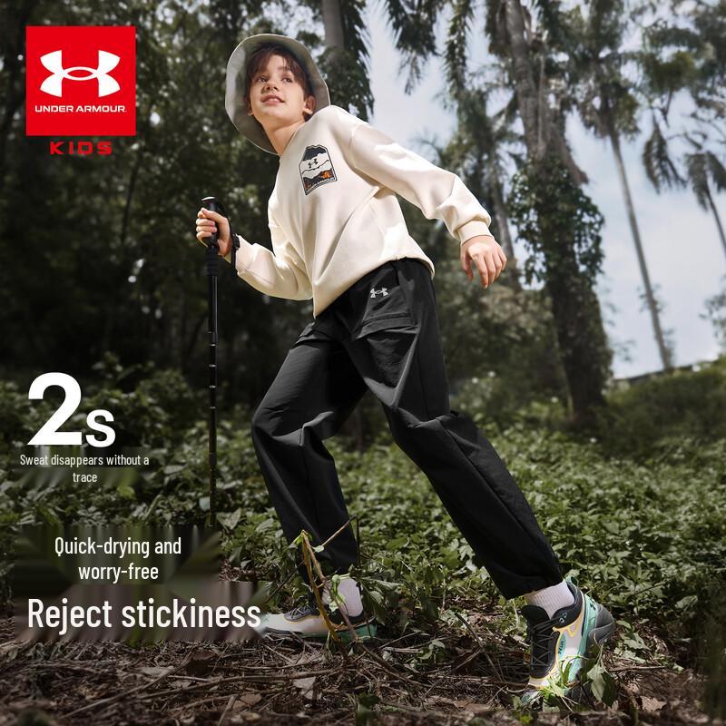 Under Armour Kids Quick-Dry Casual Sports Pants