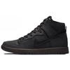 Sb Dunk High Deconstructed Doc Martens AR7620-002
