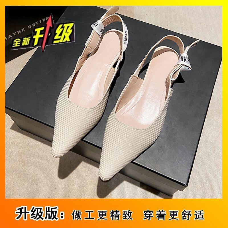 

Flat bottom pointed head elegant low heel empty single shoes French bag head sandals fashion Mill shoes 2025 autumn and summer new 40