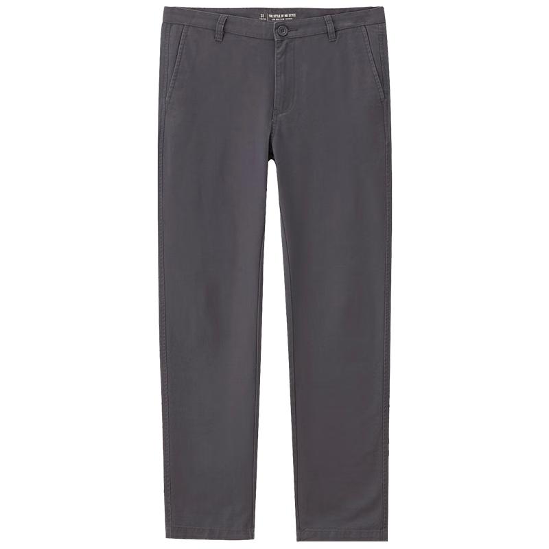 Giordano Men's Straight Fit Pure Cotton Casual Trousers