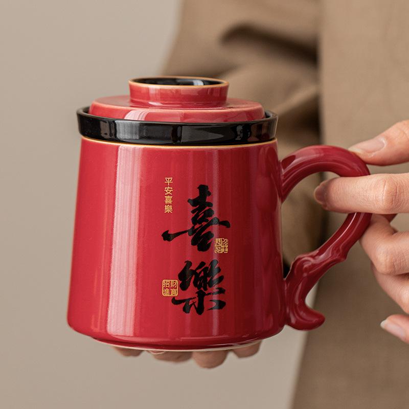 

Мир и Радость Год Змеи Офисная Красная Чайная Чашка для Разделения Чая Керамическая Чашка Счастливое Облако Байчуань Фильтрующая Подарок