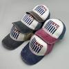Men Women Cotton Fashion Snapback Caps Versatile Leisure New Cowboy Baseball Hat Street Hip-Hop Sunshade Outdoor Sport American