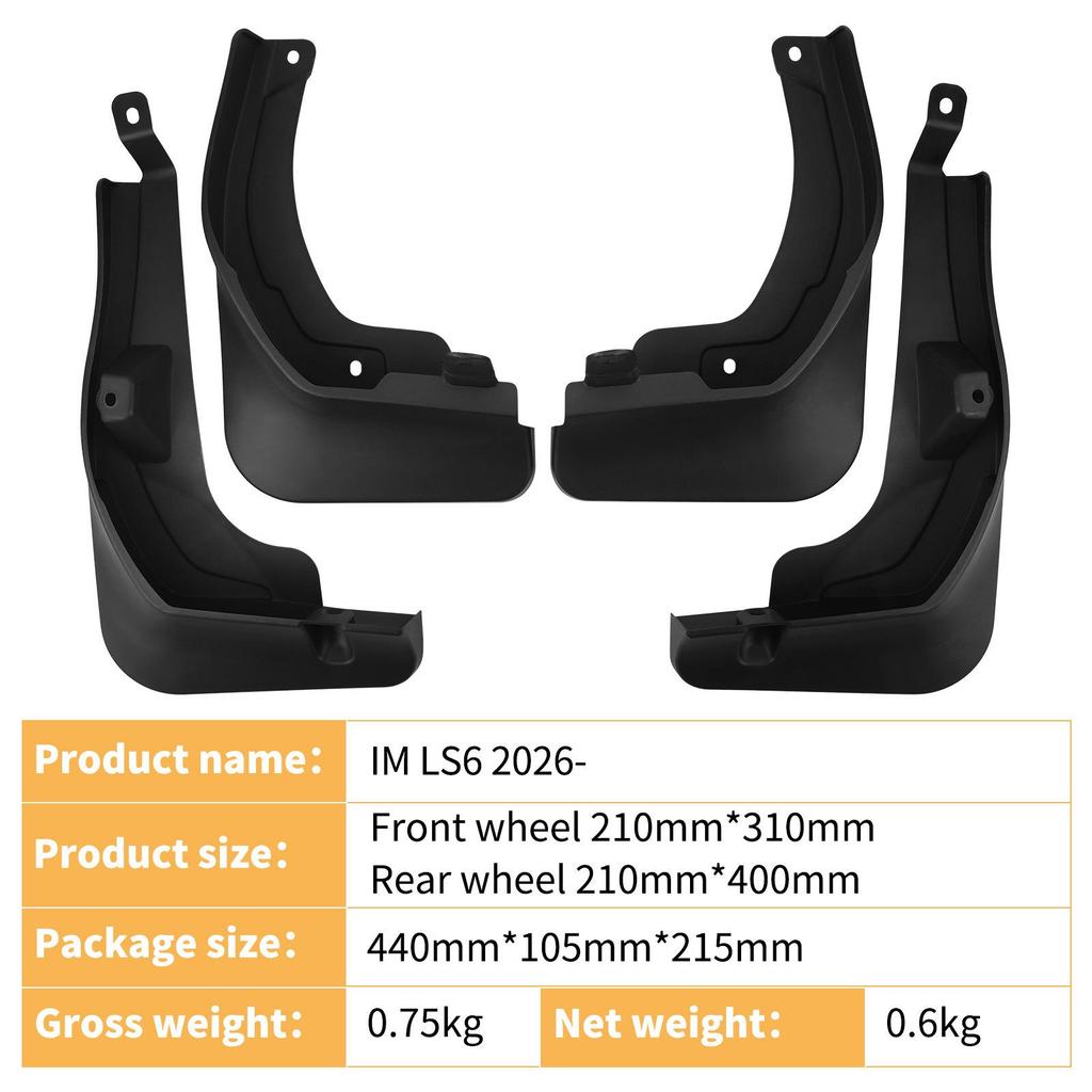 Zhiji Imagination LS6 2026 Autoreifen Schmutzfänger - Modifiziertes Zubehör