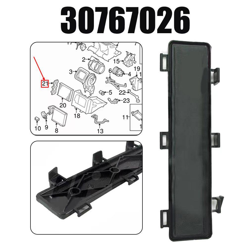 

Decorative Air Conditioning Filter Cover Trim for XC60, S80, V60, S60, XC70, V70 Default