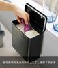 Yamazaki Tower Magnetic Trash Can with Lid, Black, Approx. W17 x D9.5 x H17cm, Model 4269