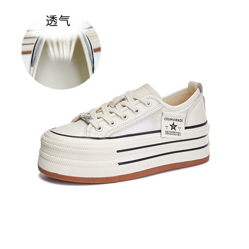 

Leather little white shoes women s 2025 summer new versatile muffin shoes thick sole heightening women s shoes breathable casual single shoes women 35 бежевый