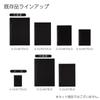Kokuyo Soft Ring Notebook Business A4 Plain 70 Sheets S-SV427W-D Black