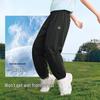 Balabala Kids' Quick-Dry Long Pants