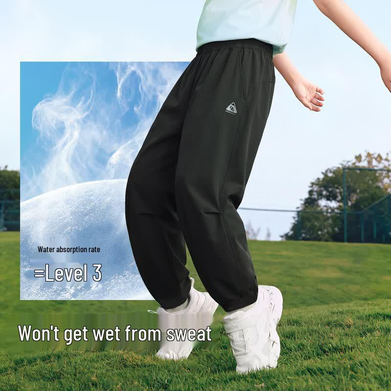 Balabala Kids' Quick-Dry Long Pants