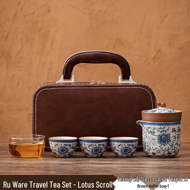 Portable Ru Kiln Ceramic Travel Tea Set